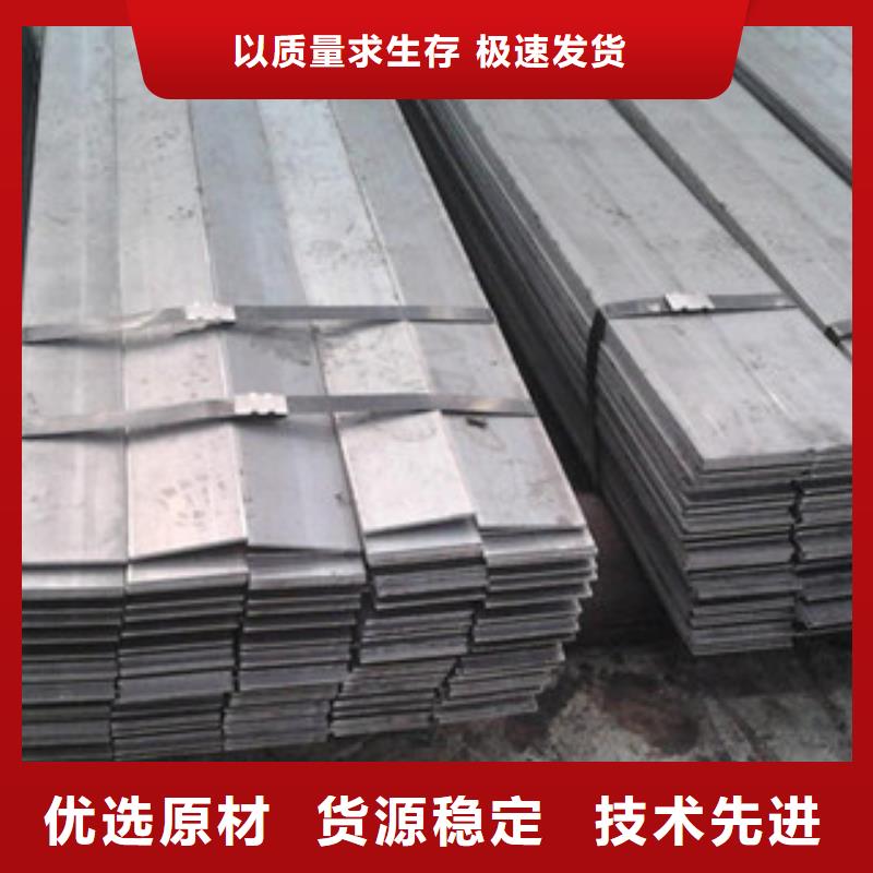 310s不锈钢扁钢现货供应应用广泛