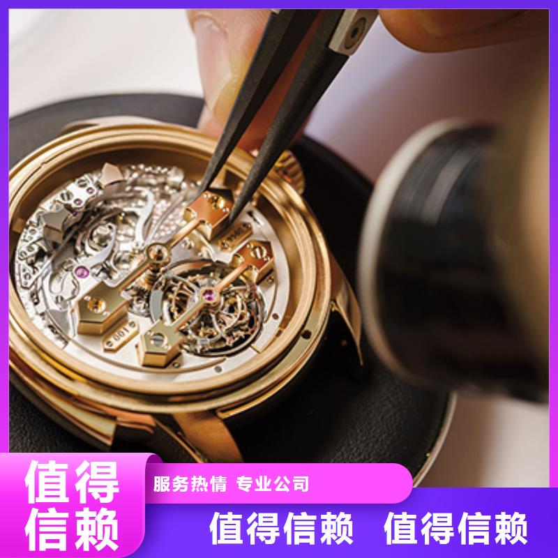02万国手表维修品质优高性价比