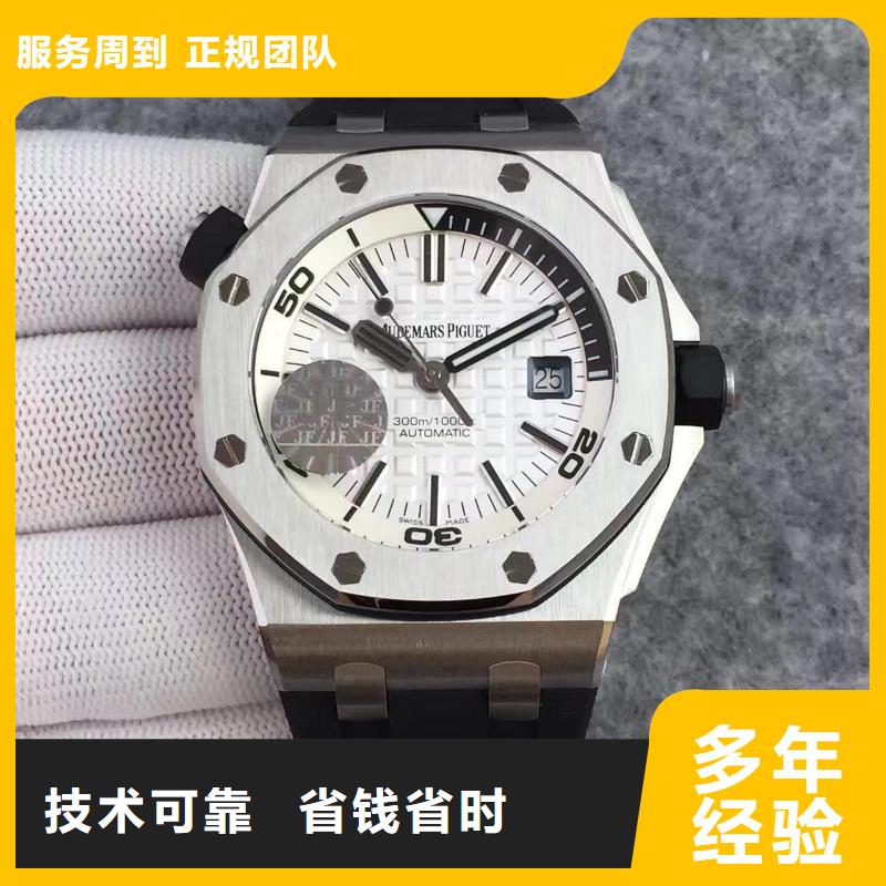 专修手表理查德·米勒-济南-手表专修网点介绍收费合理