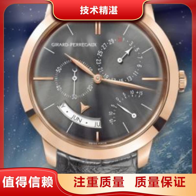 真力时昆明-手表走快维修-万象城修手表专业承接