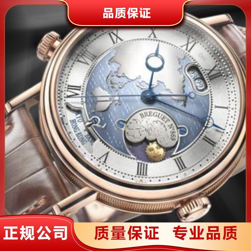 萧邦厦门-泉州-漳州专柜在哪里-商家服务中心从业经验丰富