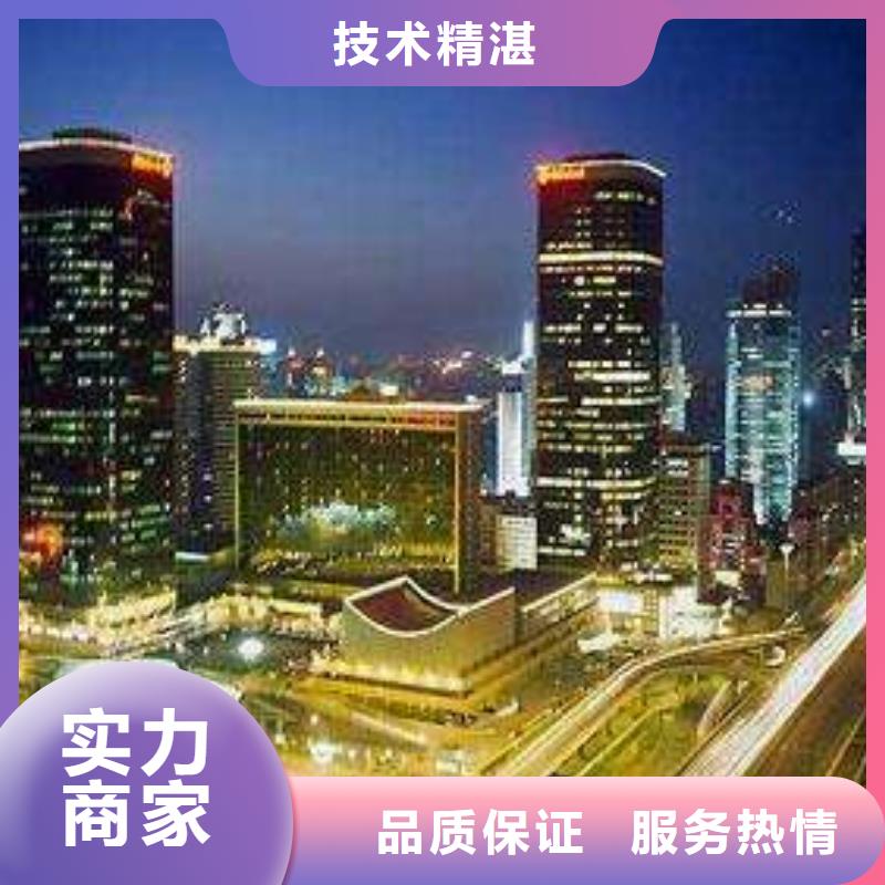 02,万国手表维修长期合作本地供应商
