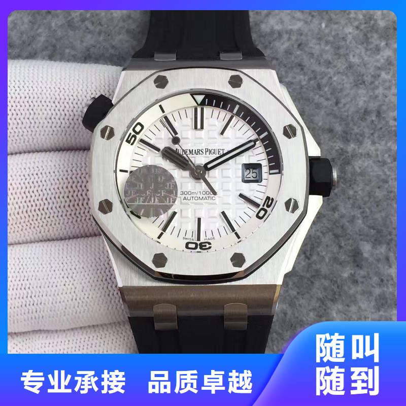 【02
伯爵手表维修
齐全】技术精湛