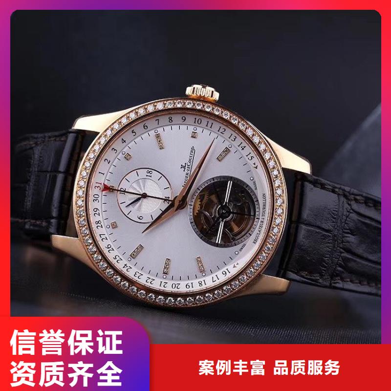 百达翡丽PP-厦门-泉州-漳州客服维修点-服务维修中心网点本地生产厂家