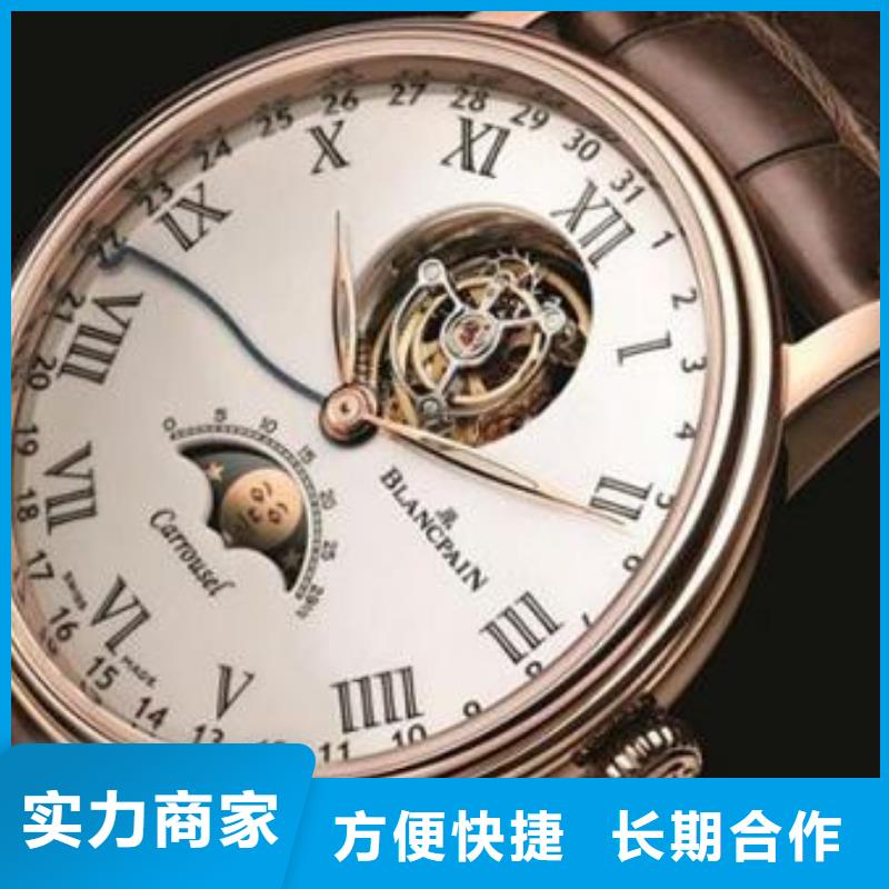 NOMOS-修表中地址-修理中心服务同城经销商