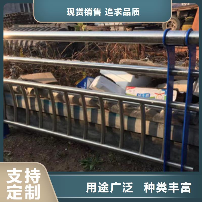 护栏-不锈钢复合管护栏源头厂商实力优品