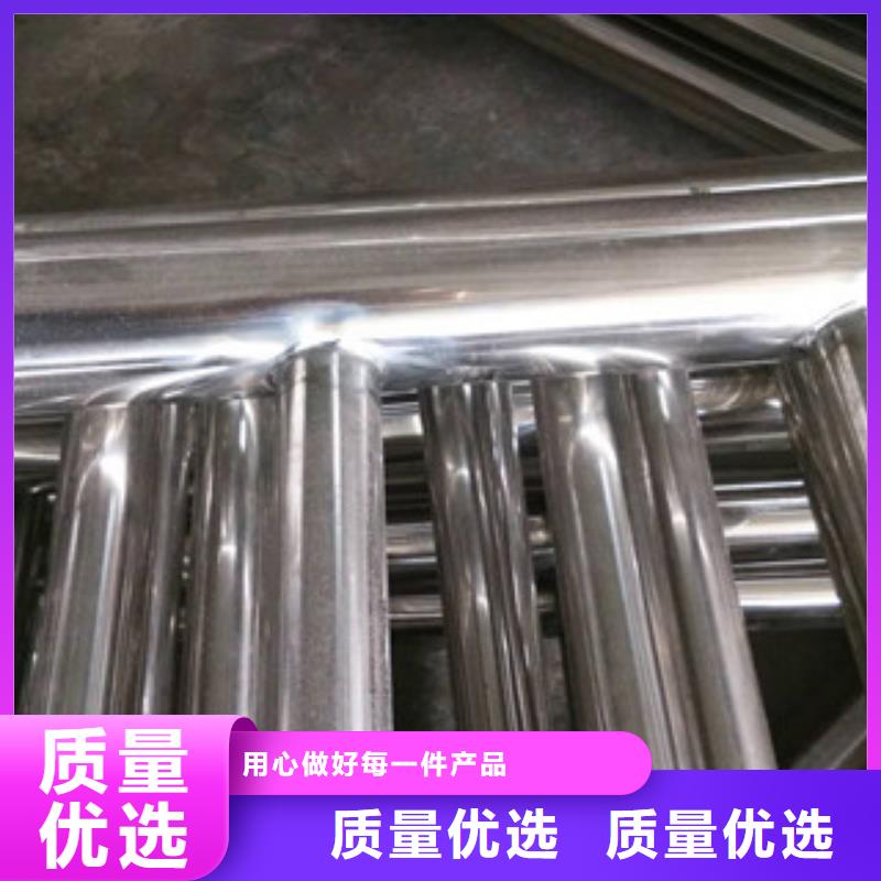 护栏304不锈钢复合管支持拿样源头工厂量大优惠