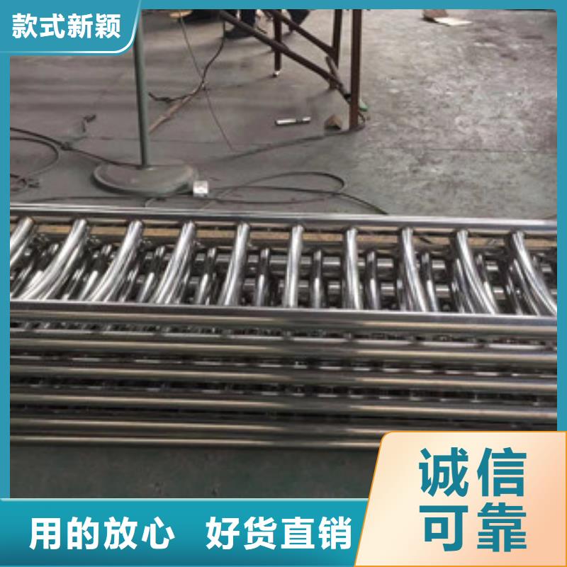 【护栏】304不锈钢复合管实力厂家产品优良