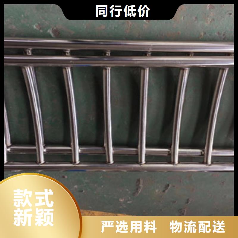 护栏_不锈钢复合管桥梁护栏适用范围广厂家直销规格多样
