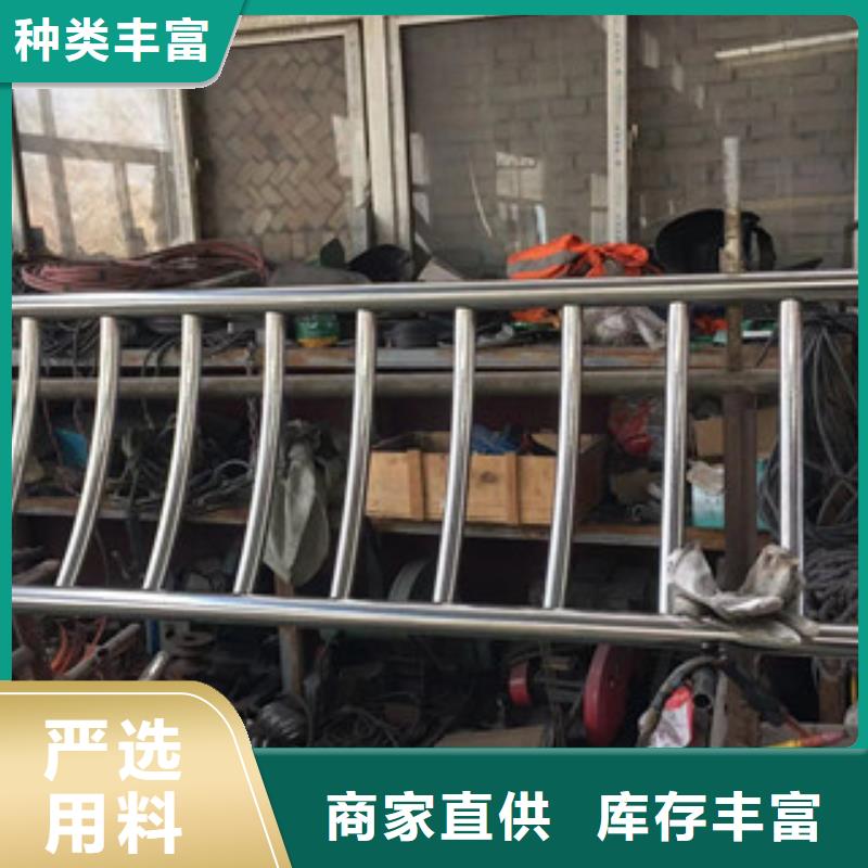护栏304不锈钢复合管市场报价当地供应商