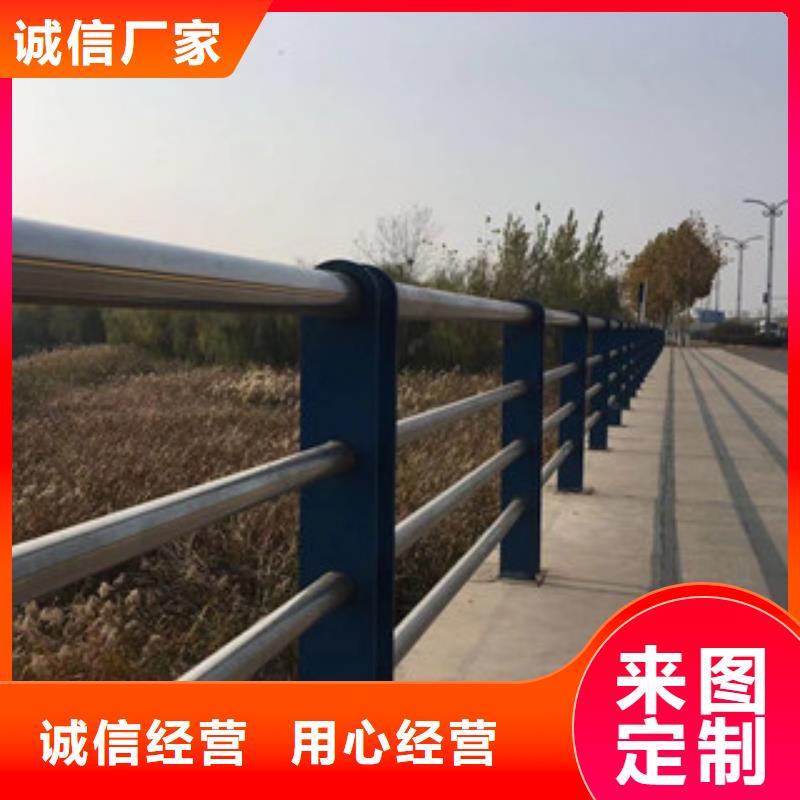 护栏不锈钢复合管护栏专注品质生产加工