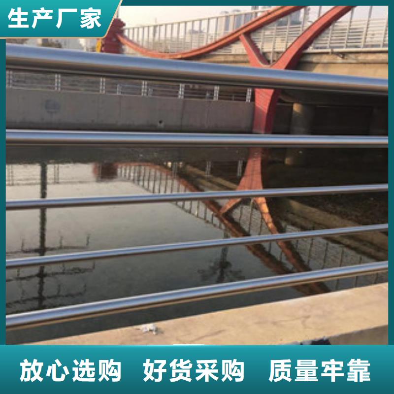 护栏【304不锈钢复合管】标准工艺厂家精选