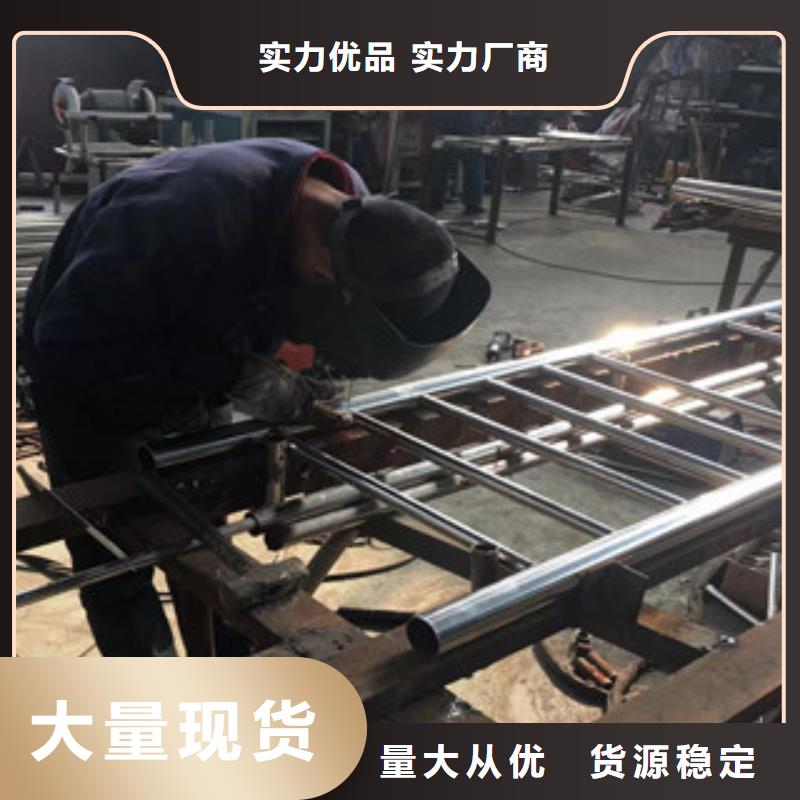 【护栏】,精密钢管质优价保专业生产制造厂