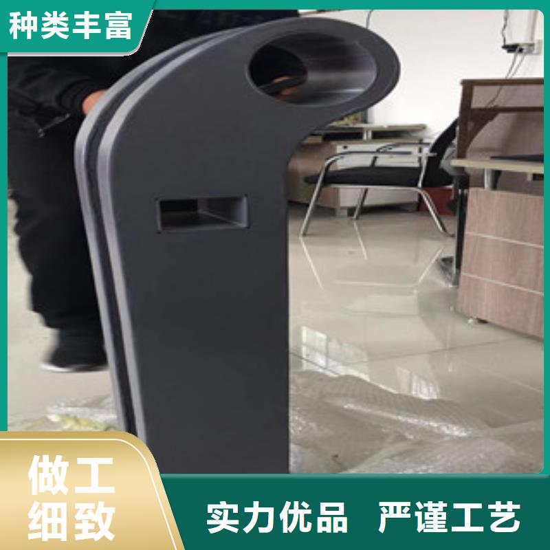 立柱不锈钢复合管护栏货源直销用品质说话