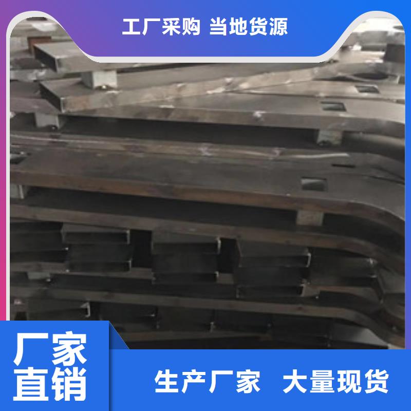 立柱不锈钢复合管桥梁防撞护栏一个起售超产品在细节