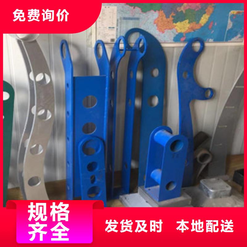 立柱-304不锈钢复合管工厂自营专注细节专注品质