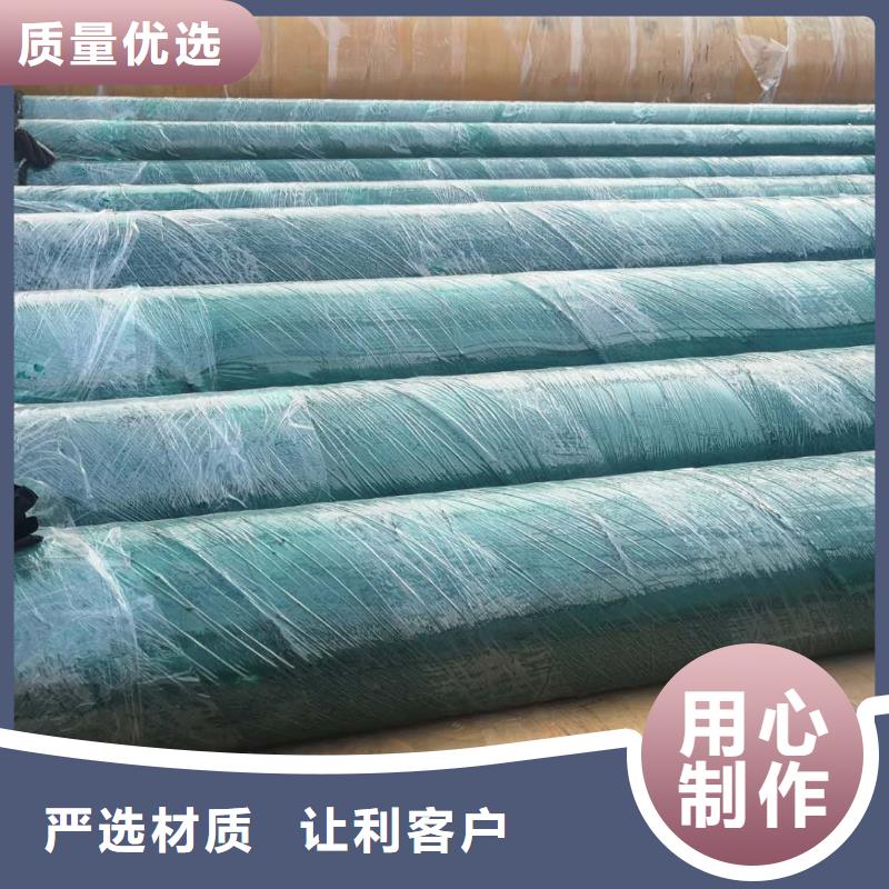 高温钢套钢支持定制零售精致工艺