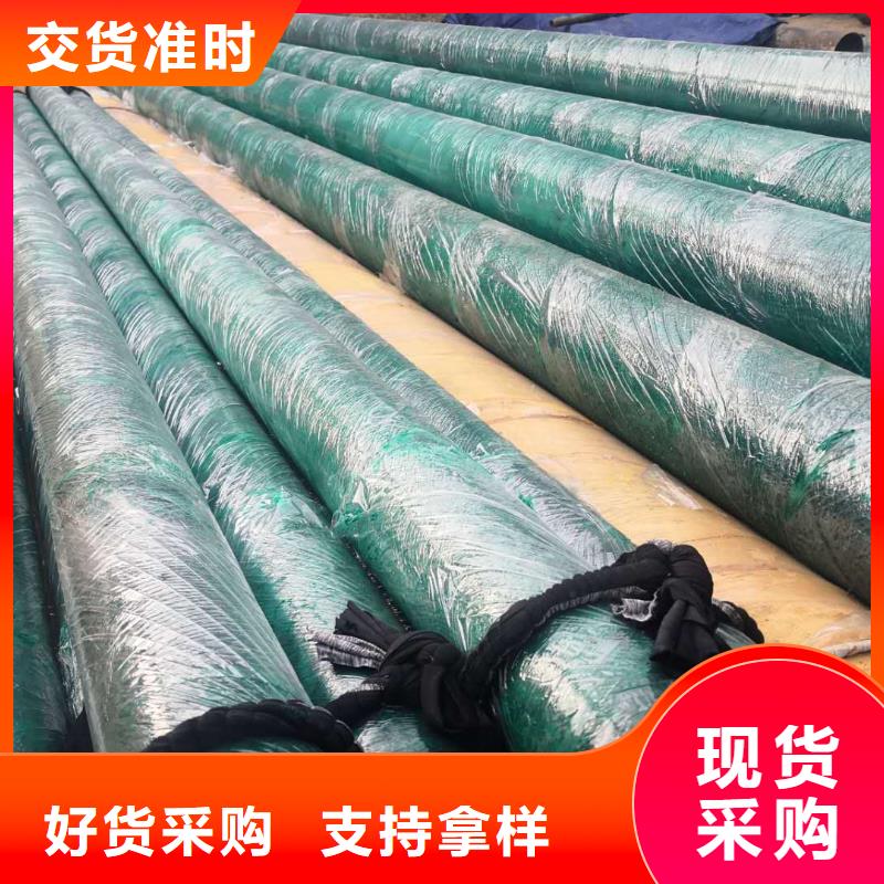 钢套钢直埋保温管销量欣欣向荣厂家供应