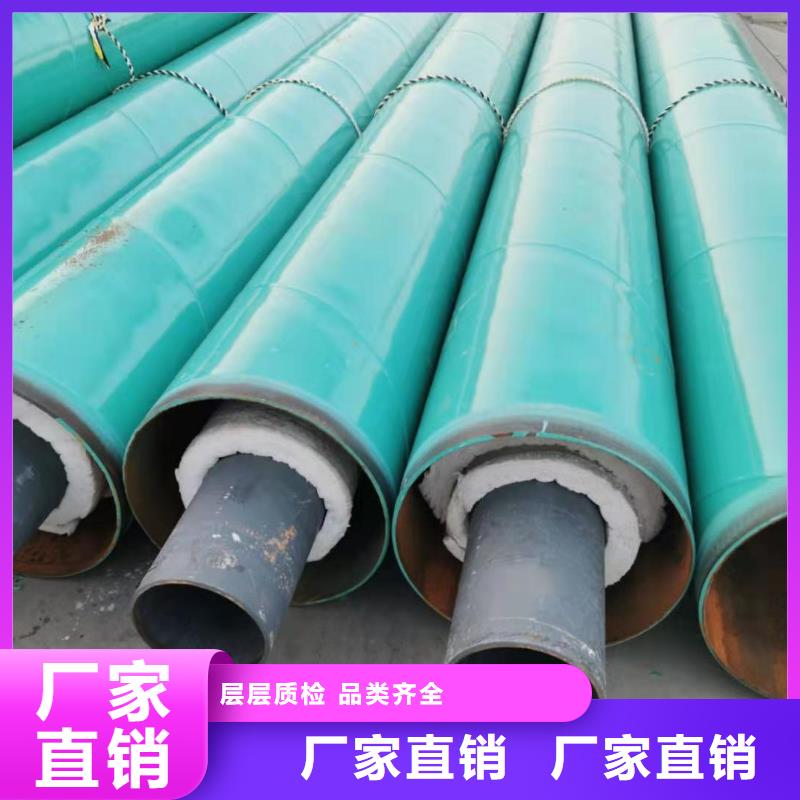 钢套钢硅酸铝丝绵保温管兴松蒸蒸日上当地货源