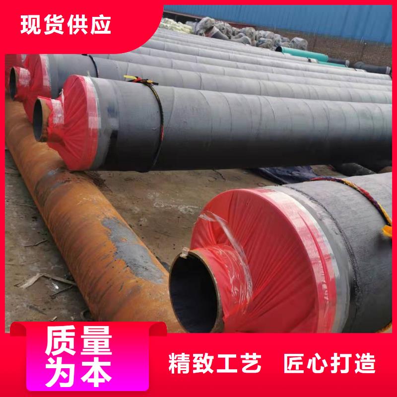 耐高温蒸汽管道销量欣欣向荣同城品牌