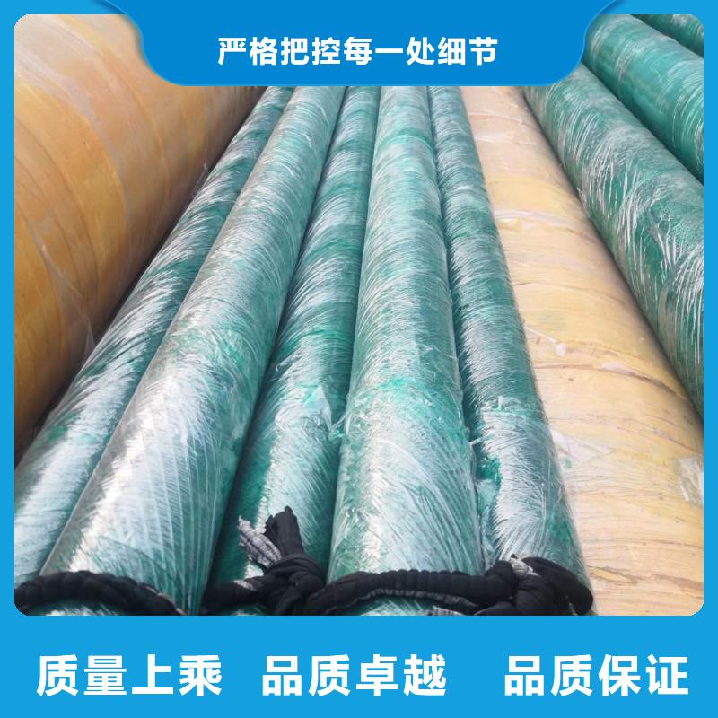钢套钢蒸汽保温管道批发支持大小批量采购厂家品控严格