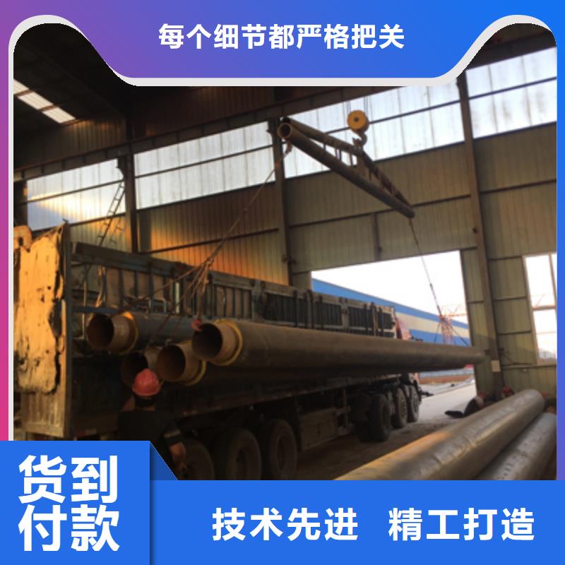 聚氨酯预制直埋保温管道值得信赖自产自销随到随提