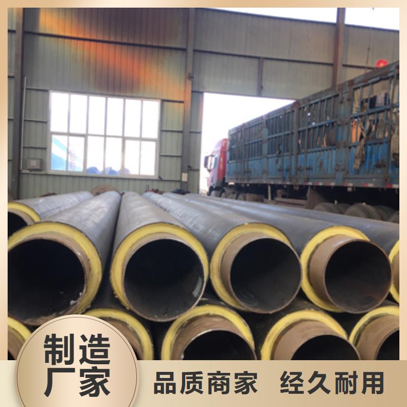 聚氨酯预制保温管兴松有目共睹库存量大