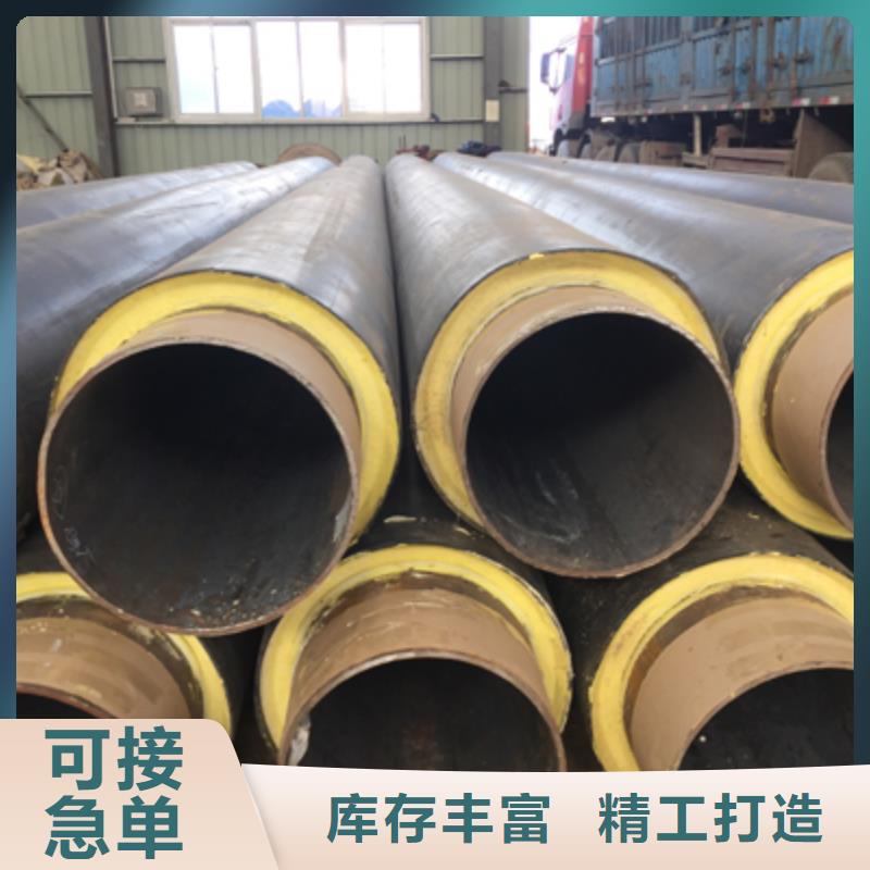 聚氨酯直埋保温管销量一枝独秀随到随提
