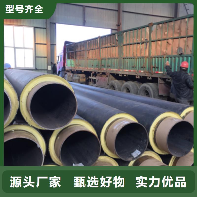 预制塑套钢保温管质量蒸蒸日上当地经销商