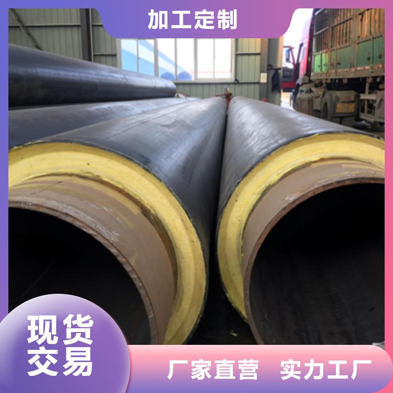 地埋供热管道厂家独领风骚您想要的我们都有