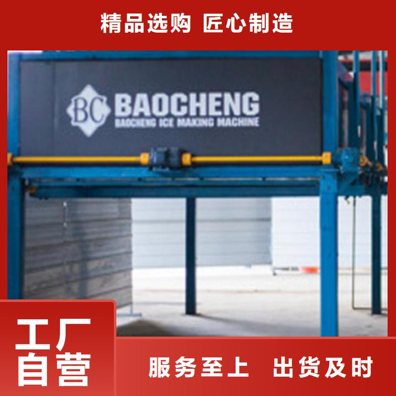 酒店用机【关键词2多种工艺