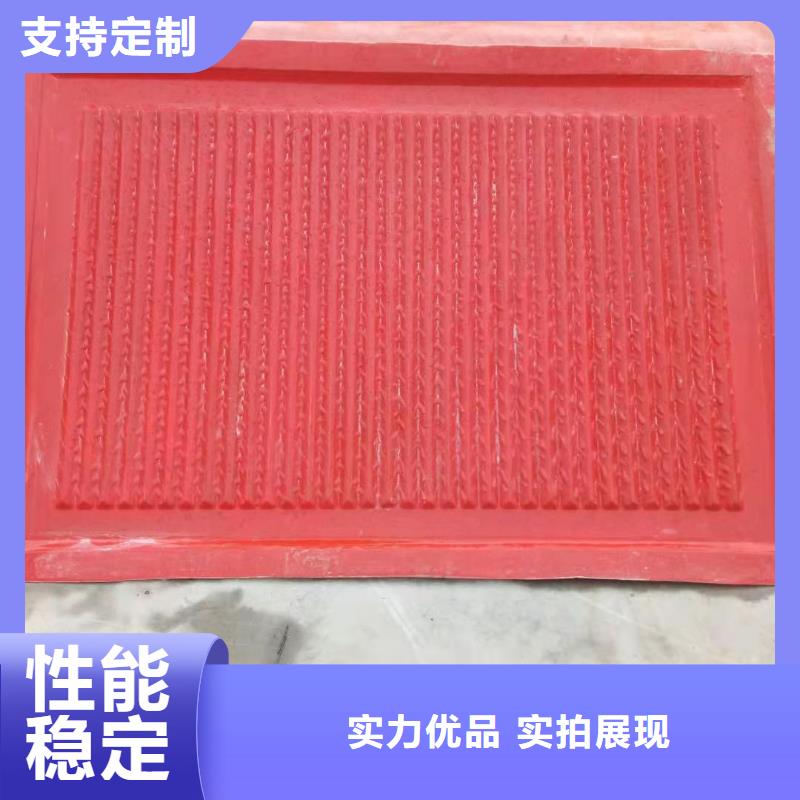 玻璃钢模具框格护坡模具定做价格细节严格凸显品质