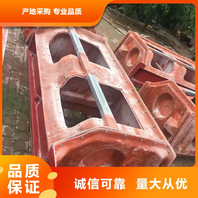 玻璃钢防撞墙模具发货及时免费回电