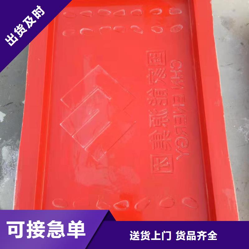玻璃钢地铁踏步模具销售厂家当地货源