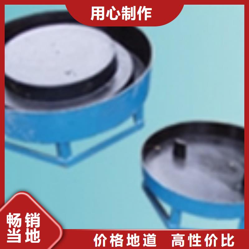 镶嵌式挡土墙模具质优价廉好产品价格低