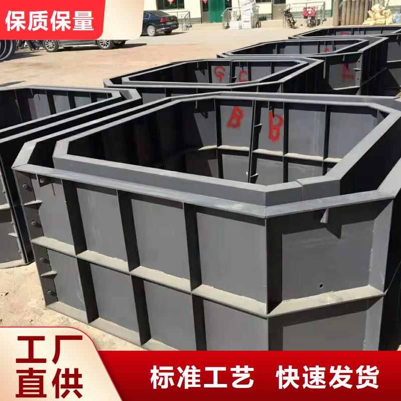 扭王字块模具厂家批发打造好品质