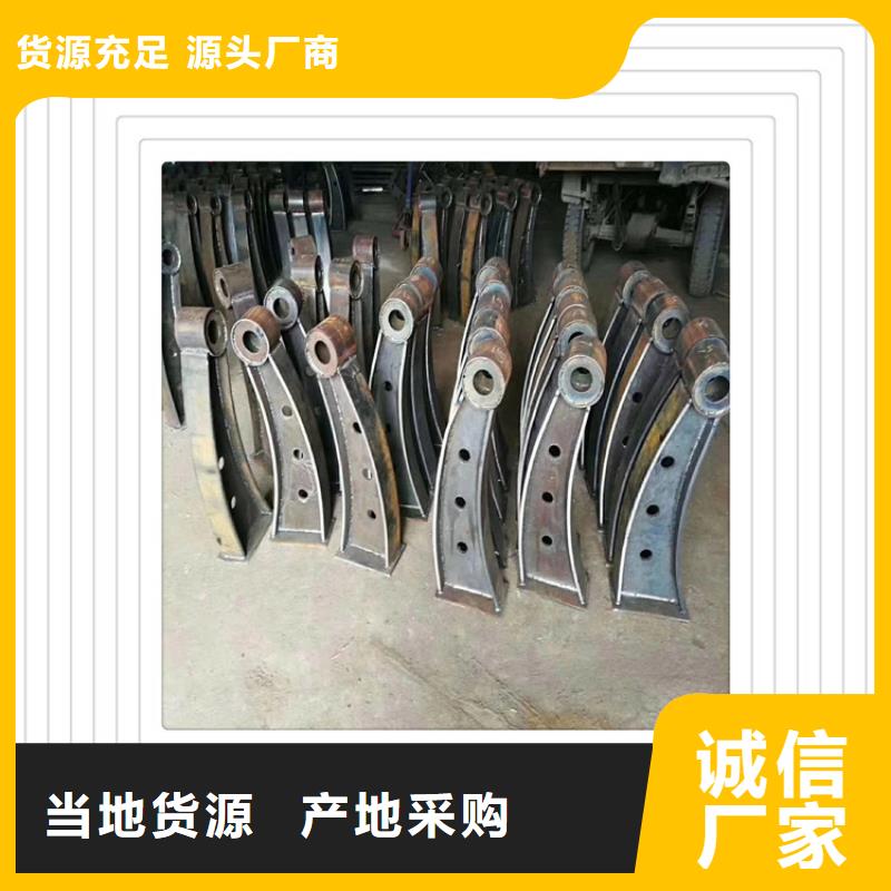 不锈钢复合管护栏价格同城生产商