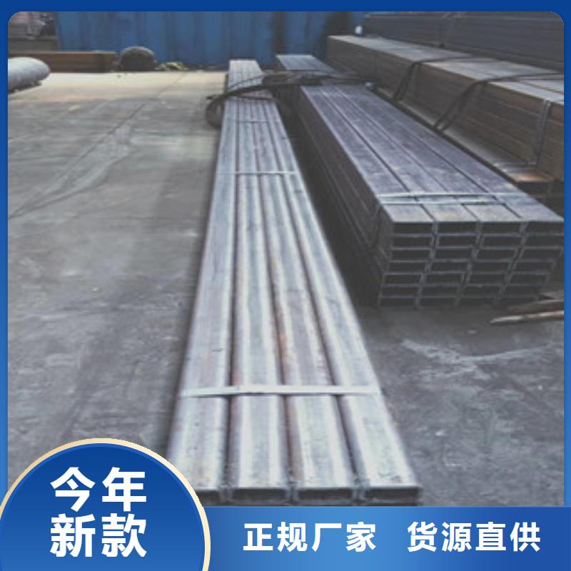 ​方管无缝钢管供应采购工厂直供