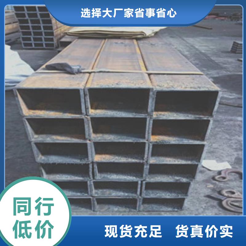 Q235大口径方管厂家价格，批发报价现货直发