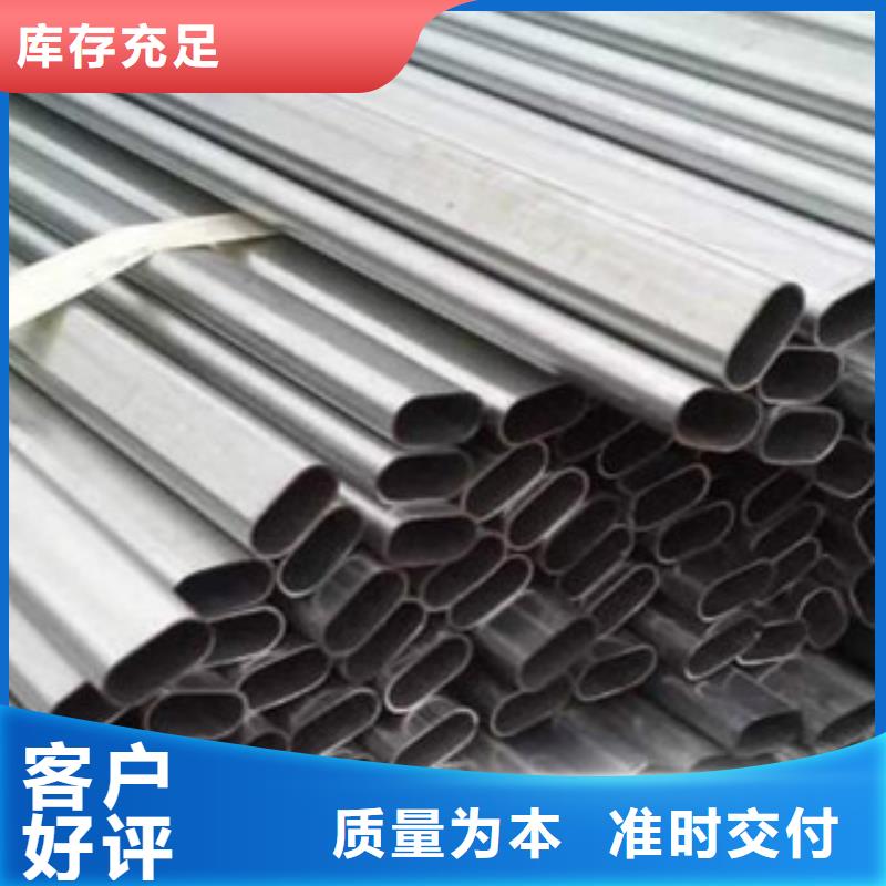 Q345厚壁镀锌焊管现货库存，当天发货市场行情