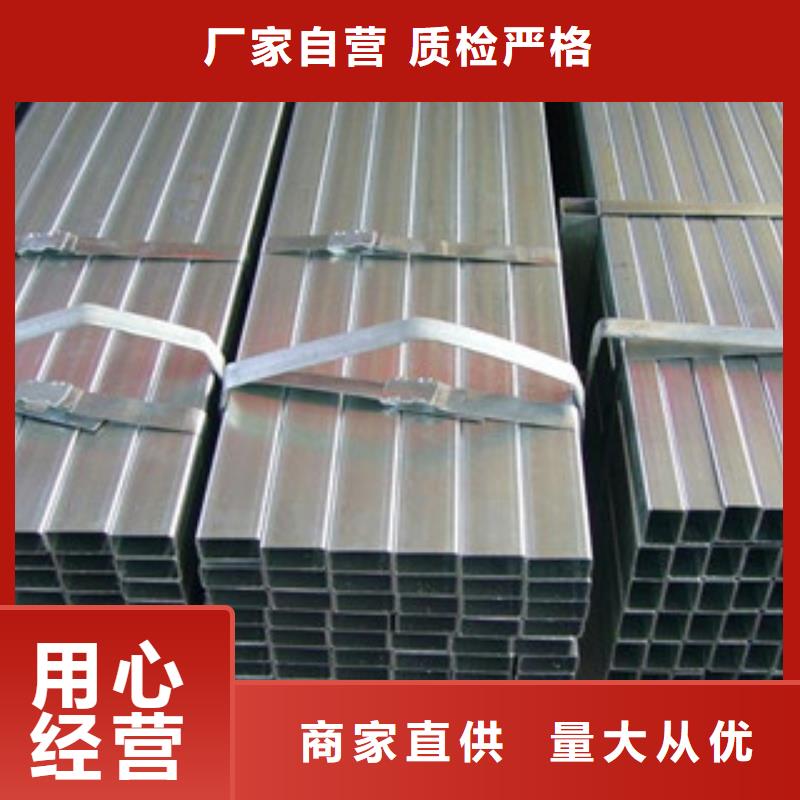 20G薄壁大口径镀锌焊管批发报价讲信誉保质量
