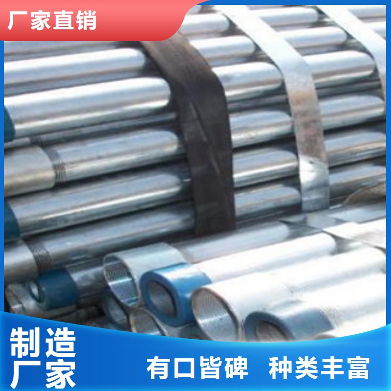 35#厚壁大口径镀锌焊管今日行情，欢迎咨询质量三包