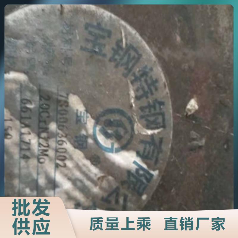 滚动轴承钢新品上市当地服务商