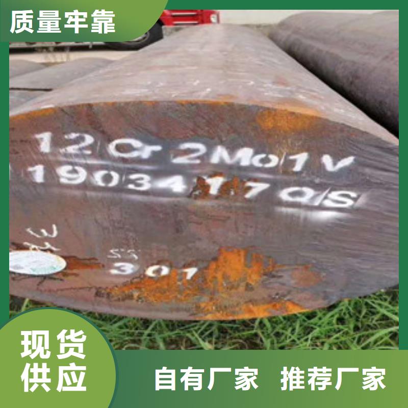 弹簧钢厂家行业口碑好厂家采购