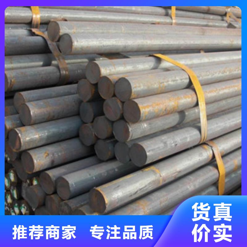 5crmnmo现货供应同城货源