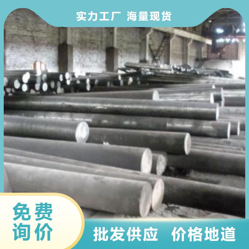 12cr1mov110圆钢每个细节都严格把关