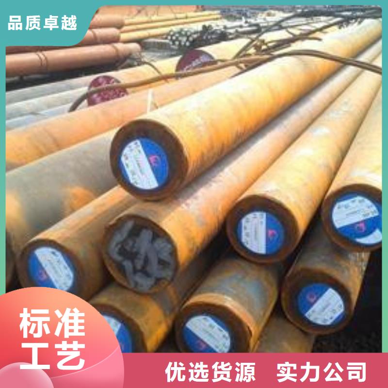 20crnimov、120圆钢经验丰富质量放心