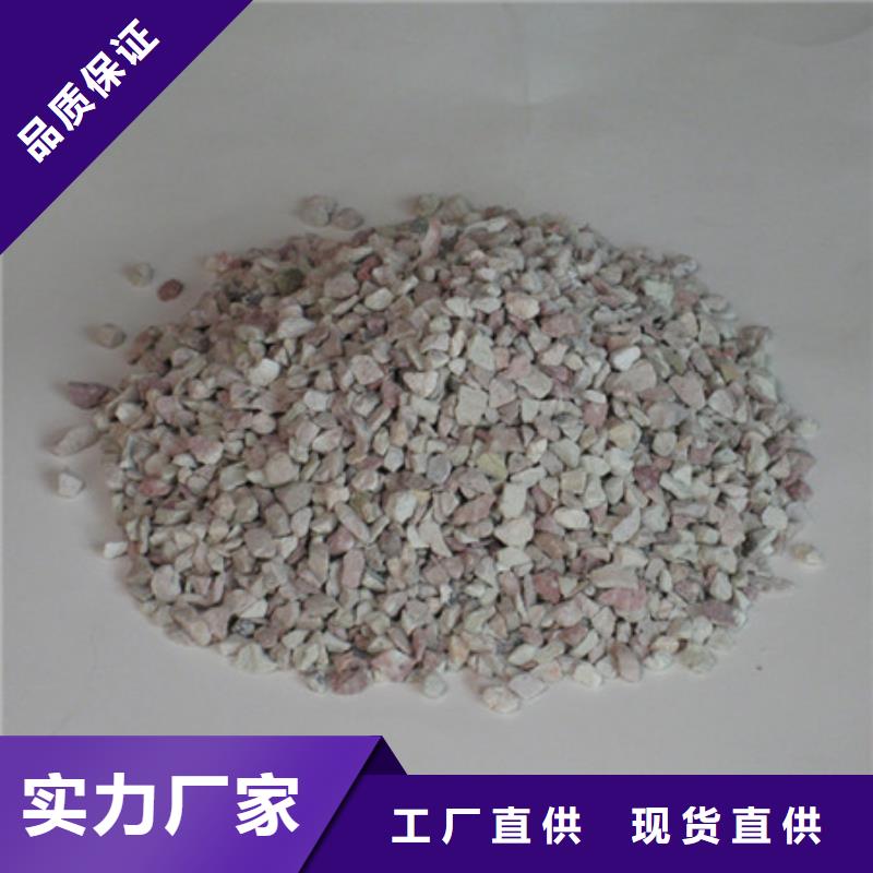 豫嵩沸石品质好适用于各种生活废水工厂直营