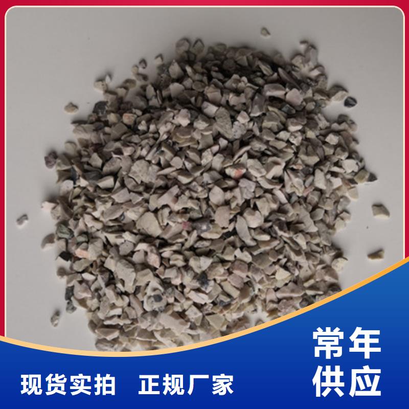 高强度沸石水泥添加剂行业优选