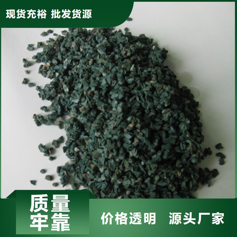 沸石-【蜂窝斜管填料】符合标准出货快